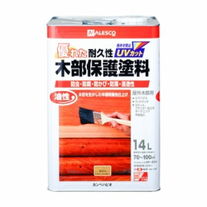 カンペハピオ ALESCO 油性木部保護塗料 ピニー 14L No.00237643501140 [A190601]