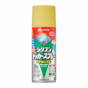 カンペハピオ ALESCO 油性シリコンラッカースプレー ゴールド 300ML No.00587644062300 [A190601]