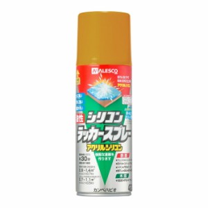 カンペハピオ ALESCO 油性シリコンラッカースプレー ゴールドメタリック 420ML No.00587644352420 [A190601]