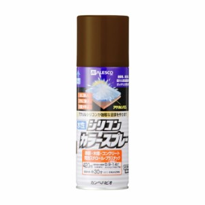 カンペハピオ ALESCO 水性シリコンカラースプレー ブラウン 420ML No.00507654052420 [A190103]