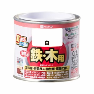 カンペハピオ ALESCO 油性ウレタンガード 白 0.2L No.00037640011002 [A190203]