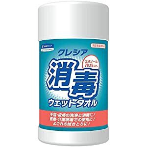 日本製紙クレシア ウェットタオル  消毒ウェットタオル 100枚 64120 [I270303]