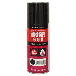 シントー 耐熱用スプレー 黒 300ML 2621-0.3 [A230101]