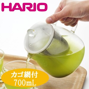 急須 ポット 耐熱ガラス ハリオ 耐熱どっしりポット カゴ網付 700ｍｌ ティーポット アイスティー ホットティー 冷茶 ガラス ガラスポッ