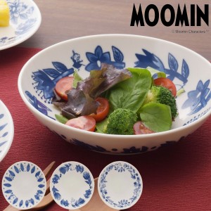 MOOMIN ブルーフローラ ボウル 3柄組 サラダボウル スープボウル 食器 皿 ムーミン デザートボウル 北欧 かわいい 電子レンジ対応 食洗機