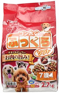 マルカン ドッグフード ゴン太のふっくらソフト 7歳以上用 2.7kg