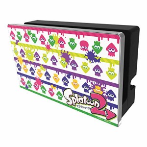 【任天堂ライセンス商品】SWITCH用キャラクタードックカバー for ニンテンドーSWITCH『SWITCH用キャラクタードックカバー (ホワイト) 』 