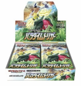 ポケモンカードゲーム ソード＆シールド 拡張パック「パラダイムトリガー」BOX