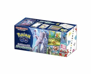 ポケモンカードゲーム ソード＆シールド Pok?mon GO スペシャルセット