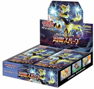 ポケモンカードゲーム サン&ムーン 強化拡張パック「迅雷スパーク」 BOX