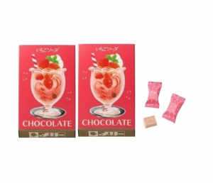 メリーチョコレート はじけるキャンディチョコレート。 いちごソーダ 5個入り×2個 【２箱セット】バレンタイン ギフト お菓子 バレンタ