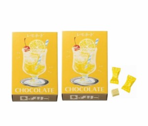 メリーチョコレート はじけるキャンディチョコレート。 レモネード 5個入×2個セット バレンタインデー ホワイトデー ギフト ひとりチョ