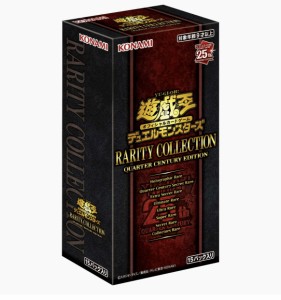 【25周年レアコレ23年度】遊戯王OCGデュエルモンスターズ RARITY COLLECTION -QUARTER CENTURY EDITION-１BOX(新品未開封、シュリンク付