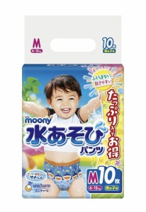 ムーニー 水遊びパンツ 男の子 M(6~12kg)10枚