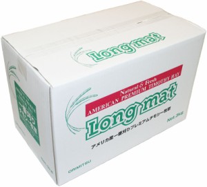 オリミツ　 ロングマット　３ｋｇ（うさぎ用牧草、チモシー）