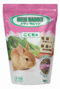 ニチドウ　 メディラビット　ベビー　１ｋｇ（うさぎ用フード・餌）