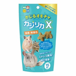 ハイペット　 かじれるオモチャ　カジリカＸ