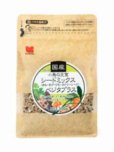 黒瀬ペットフード　 国産　小鳥の主食　シードミックスベジタプラス　３００ｇ