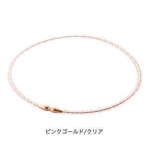 柳田悠岐選手愛用商品】ファイテン(phiten) ネックレス RAKUWA