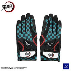 ミズノ MIZUNO 【鬼滅の刃】 KIMETSU ジュニアバッティンググラブ 両手用 (TANJIRO) 野球 ジュニア手袋 1EJRYA00-35