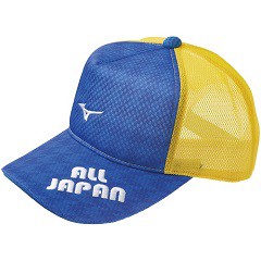 ミズノ　MIZUNO　ALL JAPAN CAP (チドリ) 限定品　テニス　帽子　62JW0Z42-25