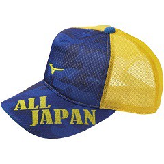 ミズノ　MIZUNO　ALL JAPAN CAP (カモフラ) 限定品　テニス　帽子　62JW0Z43-25