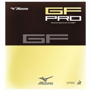 ミズノ MIZUNO GF PRO 卓球ラバー 83JRT64809