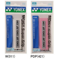 ヨネックス　YONEX　モイストスーパーグリップ　テニス・バドミントン　グリップテープ　AC148