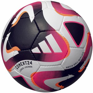 アディダス adidas FIFA2024 コネクト24 リーグ ルシアーダ サッカーボール 3号球 AF382LU