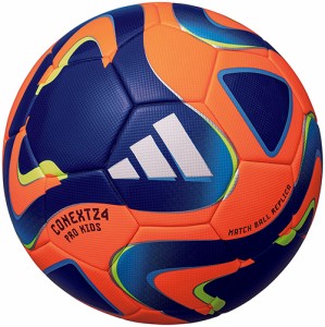 アディダス adidas FIFA2024 コネクト24 プロ キッズ サッカーボール 4号球 AF480OR