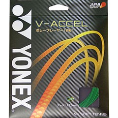 ヨネックス　YONEX　V-アクセル (モノ) 1.25　テニス　ソフトテニスガット　ＳＧＶＡ-722