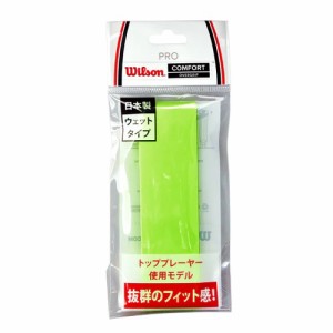 ウィルソン Wilson PRO OVER GRIP 1PK GREEN テニス グリップテープ WRZ4001GR