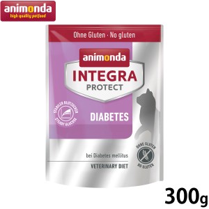 アニモンダ インテグラプロテクト 糖尿ケア キャットフード 300g ダイアビーティス 無添加 療法食