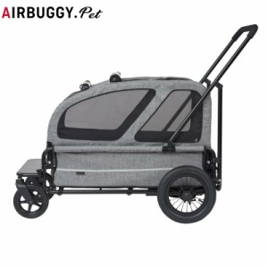 エアバギー フォー ペット キャリッジ（CARRIAGE） セット（台車＋ルーフ） アースグレー【送料無料】ペットカート AIRBUGGY 犬 大型犬 