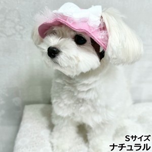 犬の帽子 ガーデンオブエデン ガーリーリボンハット S ナチュラル【送料無料】