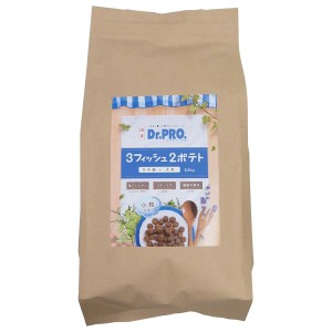 ドクタープロ Dr.PRO 3フィッシュ2ポテト 2.4kg【送料無料】 ドッグフード 国産 犬 アレルギー対応