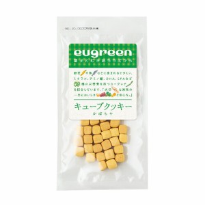 ユーグリーン 犬用おやつ キューブクッキー かぼちゃ 30g 犬 おやつ 国産 全犬種 全年齢 手作り