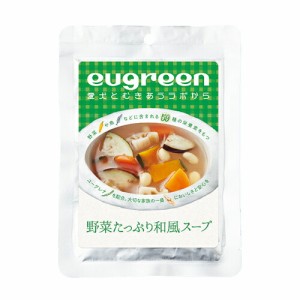 ユーグリーン お惣菜 野菜たっぷり和風スープ 120g 犬 手作りご飯 トッピング 国産 全犬種 全年齢