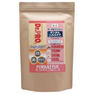 ドクタープロ Dr.PRO. ドッグフード ポーク＆フィッシュ デンタルヘルスケア 800g 国産 犬 アレルギー対応 デンタルケア