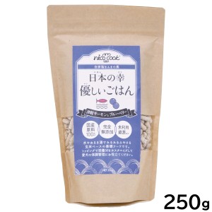 nico cook 日本の幸 優しいごはん 津軽サーモンとブルーベリー 250g 国産 無添加 手作りごはん トッピング ふりかけ 玄米