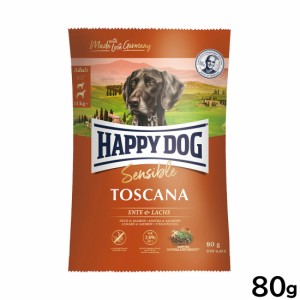 ハッピードッグ HAPPY DOG ドッグフード センシブル トスカーナ ダック＆サーモン ウェイトケア（成犬〜シニア犬用） 80g