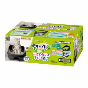 ユニ・チャーム デオトイレハーフカバー本体セットダークグレー ダークグレー 猫用品 ねこグッズ ペットグッズ ペット用品