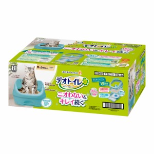 ユニ・チャーム デオトイレハーフカバー本体セットミントブルー ミントブルー 猫用品 ねこグッズ ペットグッズ ペット用品