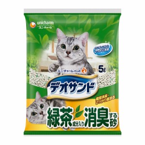 ユニ・チャーム デオサンド 緑茶成分入り消臭する砂 5L 猫用品 ねこグッズ ペットグッズ ペット用品 猫砂