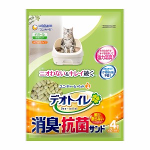 ユニ・チャーム デオトイレ 飛び散らない消臭・抗菌サンド 4L 猫用品 ねこグッズ ペットグッズ ペット用品 猫砂