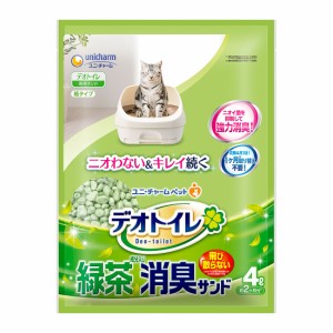 ユニ・チャーム デオトイレ 飛び散らない緑茶成分入り消臭サンド 4L 猫用品 ねこグッズ ペットグッズ ペット用品 猫砂