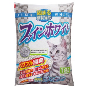 常陸化工 固まる紙製猫砂 ファインホワイト 12L 猫用品 ねこグッズ ペットグッズ ペット用品