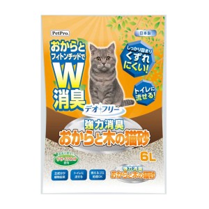 ペットプロ デオフリー 強力消臭 おからと木の猫砂 6L 猫用品 ねこグッズ ペットグッズ ペット用品