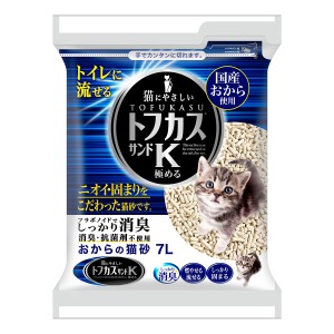 ペグテック トフカスサンドK 7L 猫用品 ねこグッズ ペットグッズ ペット用品 猫砂