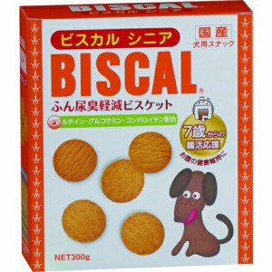 ビスカルシニア 300g 犬用品/ペットグッズ/ペット用品